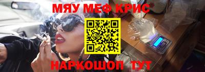 mix Конаково