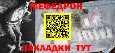 mix Конаково