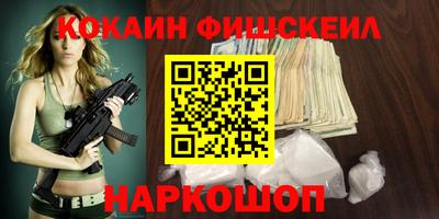 прущий лед Коммунар