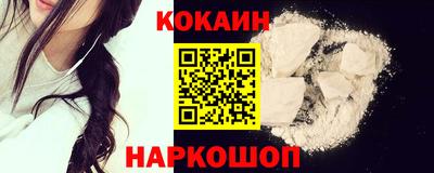 mix Конаково