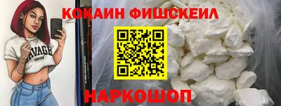 сатива Комсомольск-на-Амуре