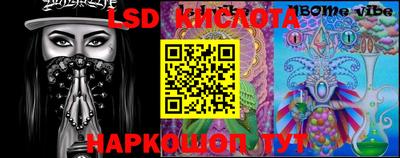 mix Конаково