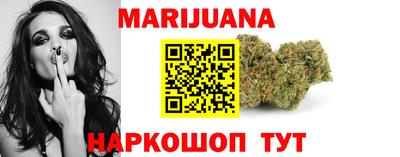 прущий лед Коммунар