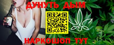 mix Конаково