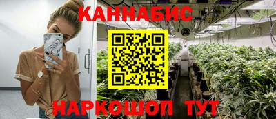 mix Конаково