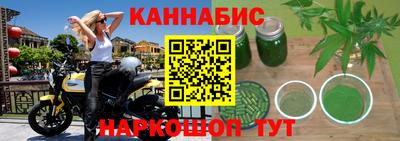 прущий лед Коммунар