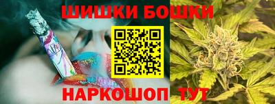 прущий лед Коммунар