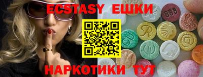 mix Конаково
