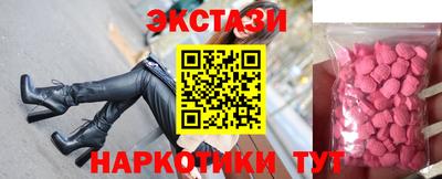 mix Конаково