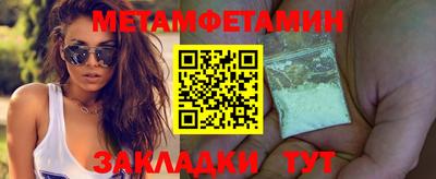 прущий лед Коммунар