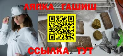 mix Конаково
