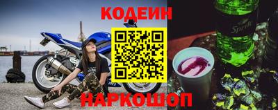 mix Конаково