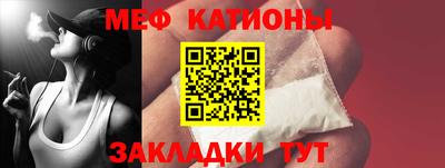 mix Конаково