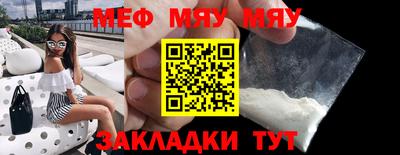 mix Конаково