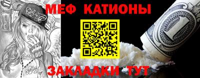 сатива Комсомольск-на-Амуре