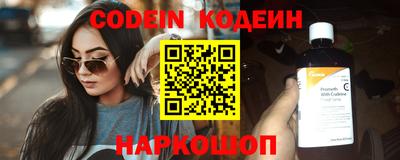 mix Конаково