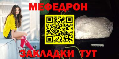 сатива Комсомольск-на-Амуре