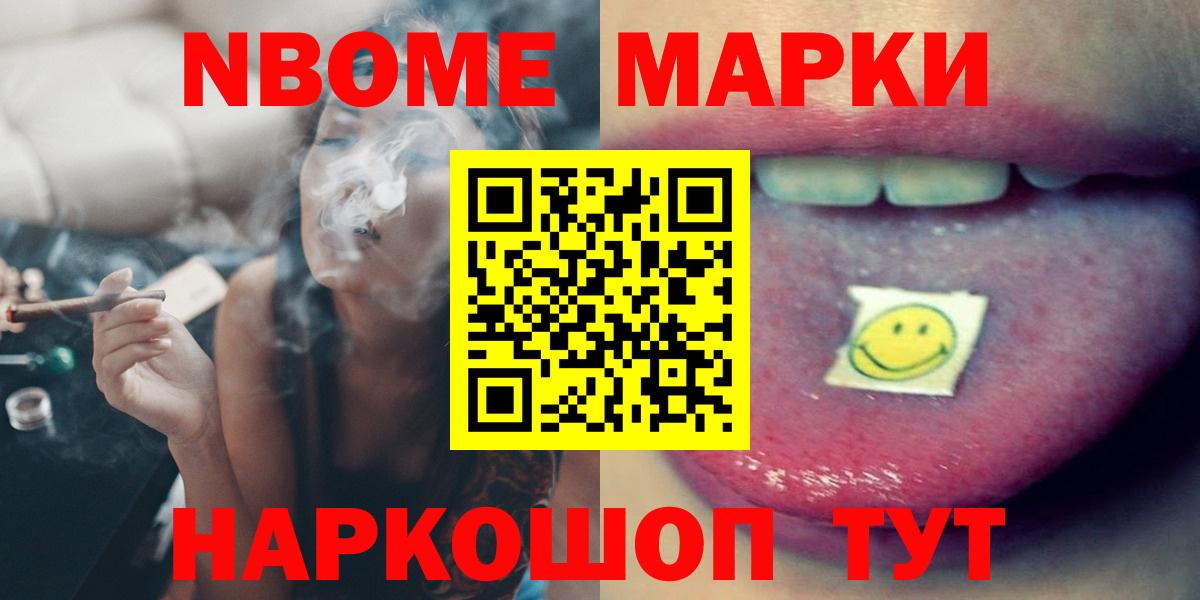 LSD-25 экстази ecstasy  Вход с VPN  LSD-25 экстази  LSD-25 экстази ecstasy  Краснодар 