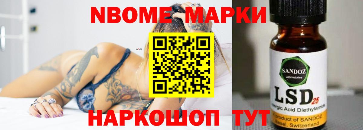 ЛСД экстази ecstasy Краснодар