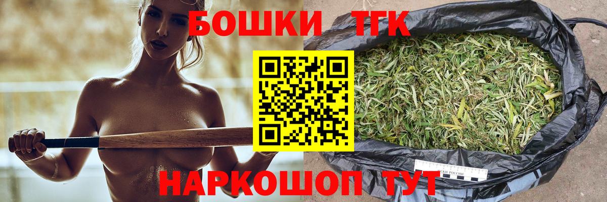 Каннабис Amnesia  Вход с VPN  Краснодар  МАРИХУАНА ГИДРОПОН  Канабис сатива 